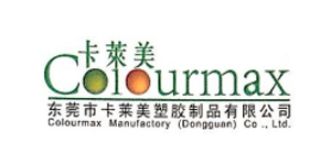 卡莱美塑胶制品